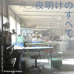 公车上拨开岳双腿进入电影
