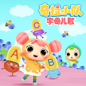 公车上拨开岳双腿进入电影
