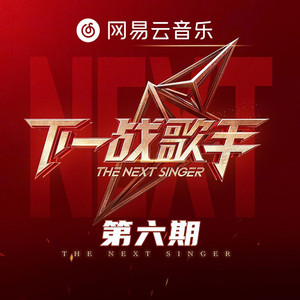 公车上拨开岳双腿进入电影
