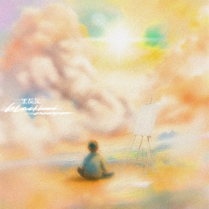 公车上拨开岳双腿进入电影
