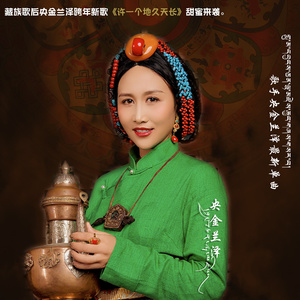 公车上拨开岳双腿进入电影
