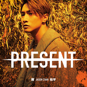 公车上拨开岳双腿进入电影
